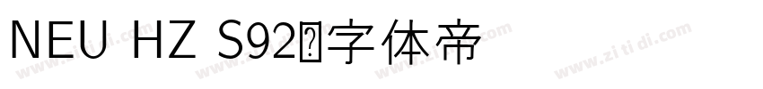 NEU HZ S92字体转换